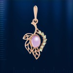 Russisches Goldschmuck Amethyst & Chrysolith 