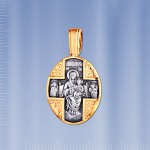 Rysk ikon silver