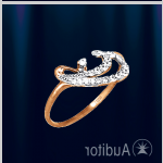 Anell d'or 585 amb zircons