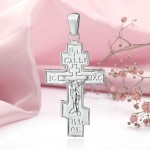 Creu de plata amb crucifix