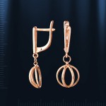 Rusgold earrings. Red gold 585