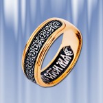 Obereg protective ring made of gold-plated silver 925