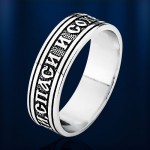 Ochranný prsten stříbrný