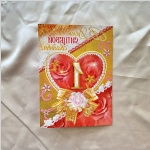 Greetings cards “Wedding Anniversary” 1 year