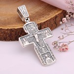Cruce pectorală de argint cu crucifix