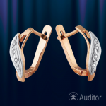 Earrings Russian gold