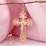 Kúpiť pravoslávny kríž 585 zlatý