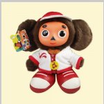 Cheburashka "Sporty" govoreći 20cm