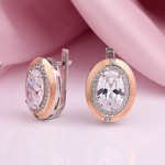 Ασημένια σκουλαρίκια "Dora". Κυβικά ζιργκόν & ροζ χρυσό