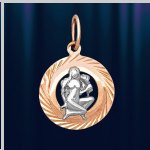 Zodiakalno znamenje rdeče/belo zlato 585° “Devica”