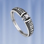 Ochranný prsten, stříbro