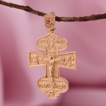 Croce d'oro con crocifisso