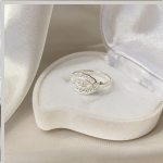 Anello in argento "Filigrana"