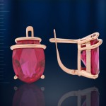 Earrings with corundum ruby. Gold 585°
