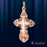 Pendentif croix orthodoxe or russe