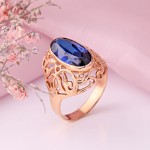 Goldring Russisches Rotgold 585 Corindó blau