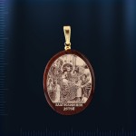 Icône russe. Obsidienne