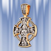 Orthodoxes Kreuz Lord Pantocrator Deesis Schutzengel