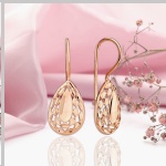 OHR Rings Russian Gold 585