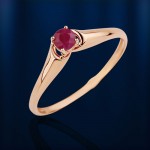 Златни прстен са рубином