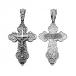 Silver pectoral cross Orthodox with a crucifix