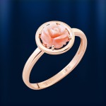 Anillo de oro con coral