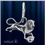 Segno zodiacale d'argento "Leone"