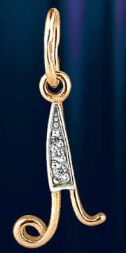 Кулон золотая буква