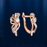 Russian Gold Earrings