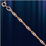 Collier "Singapour". Argent