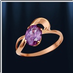 Ring Gold Alexandrit