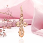 Silver Gilded 925 Cross