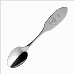 Tigela de prata infantil "Até o dente"