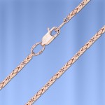 Kúpte si kráľovský náhrdelník 585 červené zlato