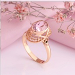 Goldring Russians Rotgold 585 Rosenquarz