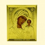 Икона Казанская Богородица в Възход