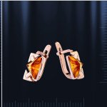 Серьги русское золото с янтарем