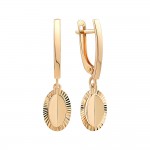 OHR RONGS RUSSE GOLD 585