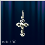 Pendentif croix argent russe