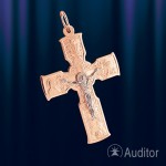 Pendentif croix orthodoxe russe en or