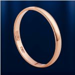 Обручальное кольцо от Red Gold 585