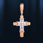 Ciondolo croce ortodossa russa in oro