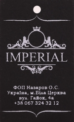 IMPERIAL (SALE) - Украина, 09104 Белая Церковь, ул. Гайок 4а. info@italiamix.com.ua